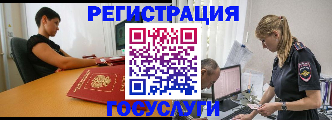 найти адрес прописки в Коврове